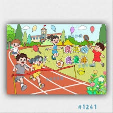 湖人遭遇三连败，赛后平台打分，最高分东契奇，最低分不是詹姆斯