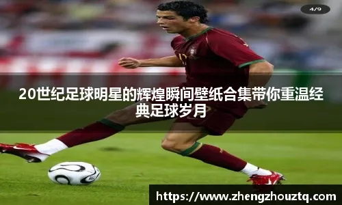 FISSURE 裂变天地 S2 公布首批受邀战队，Falcons、G2 等领衔出战