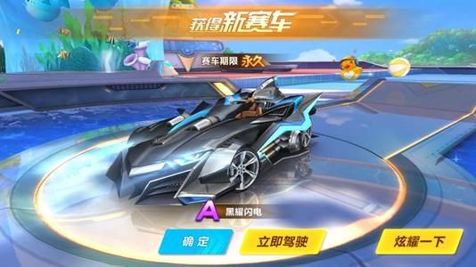 这场比赛不 这场比赛不