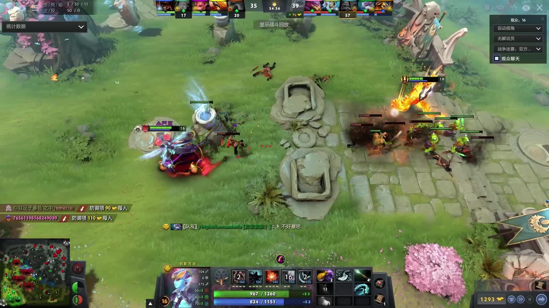 开局几洞她 开局几洞她