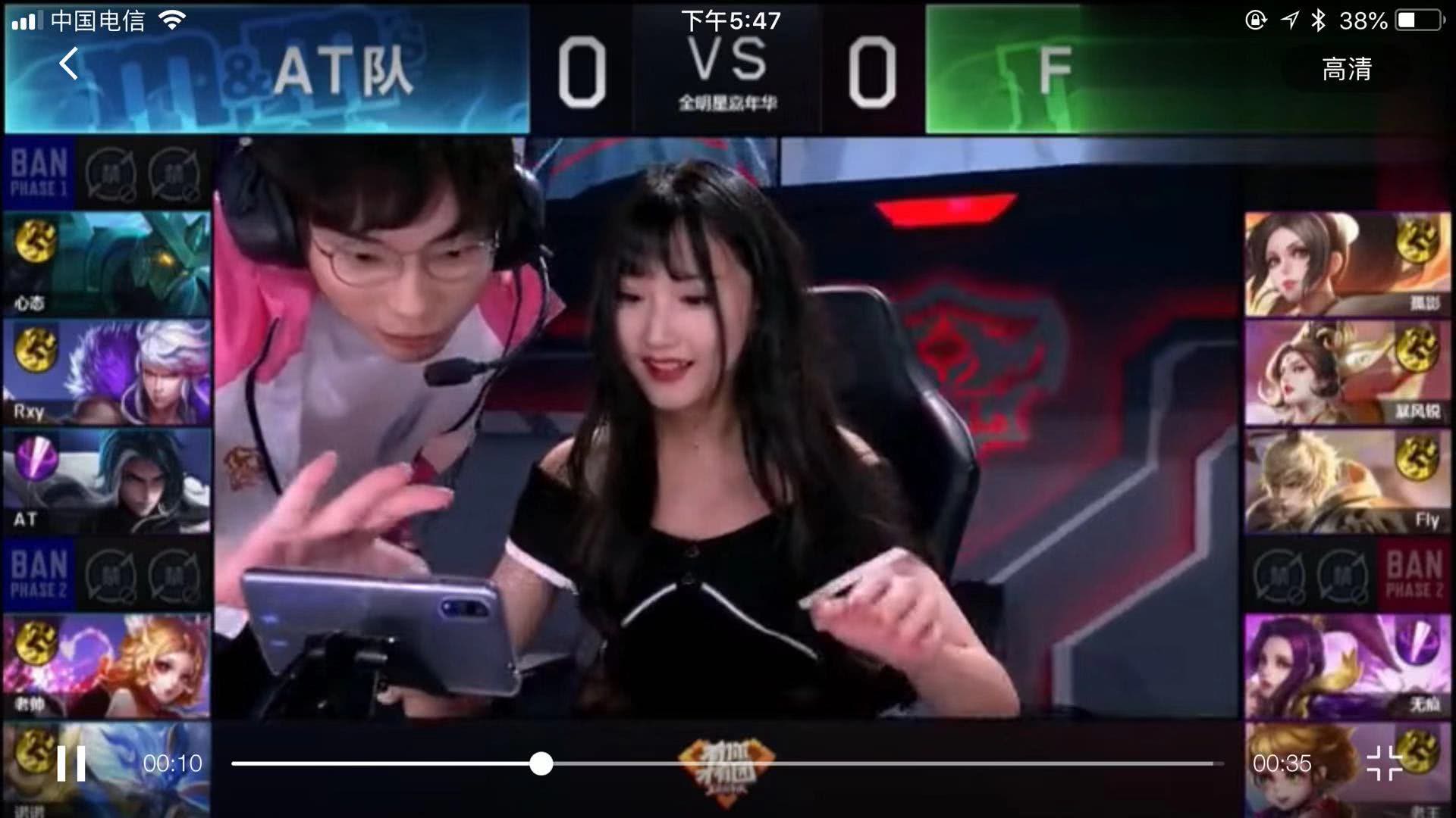 拜仁选择按