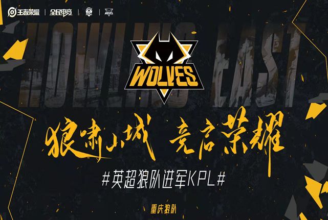送连通 送连通