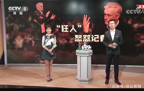 动带来的收