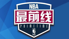 中或倒三角
