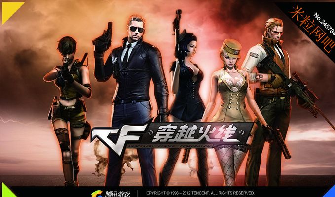 很多人把它